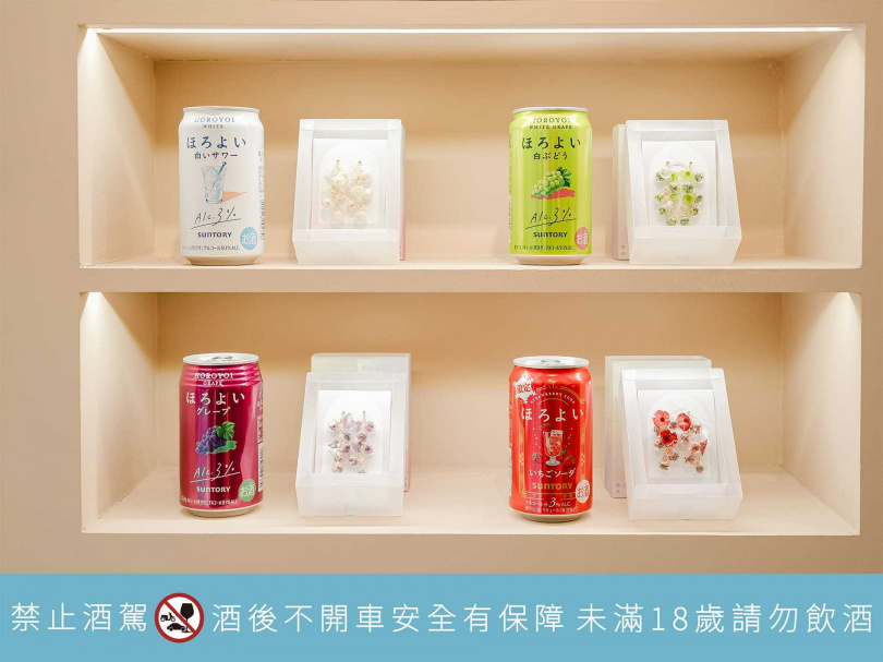 （圖／品牌提供）