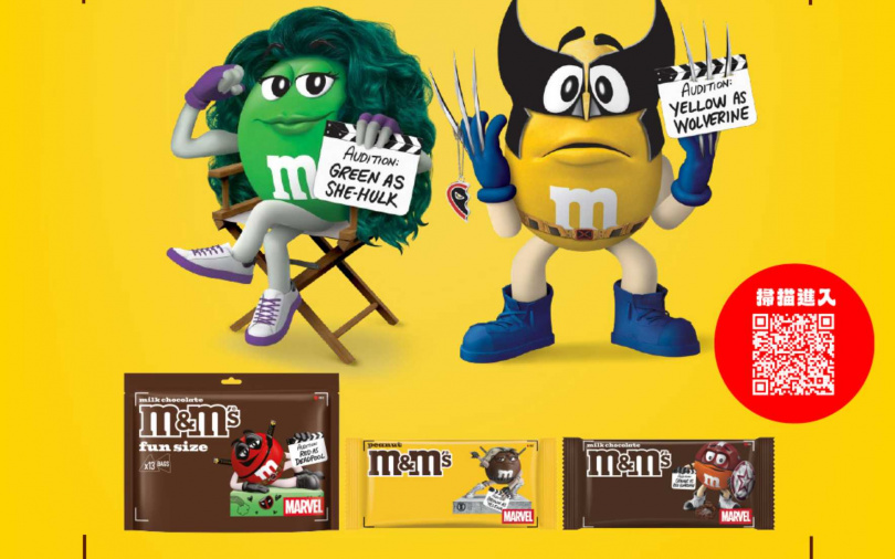 （圖／品牌提供）