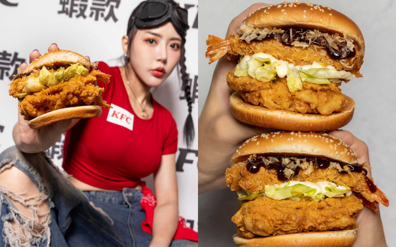 （圖／品牌提供）