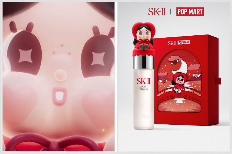 SK-II CRYBABY青春露聯名禮盒,青春露230ml/6,900元。(圖/品牌提供)