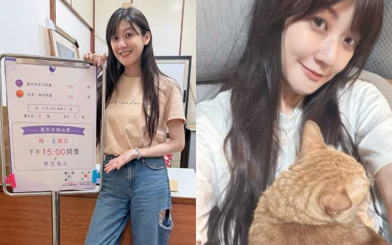 （圖／取自 sharalinmusic IG）