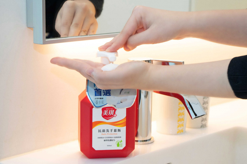 南港老爺行旅：「日日好皂頭」每房提供美琪抗菌洗手慕斯使用。