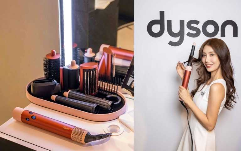 Dyson Airwrap i.d.TM 智能多功能造型器也配備了6款造型配件，其中有附上一款全新錐形髮捲，造型時能貼近髮根，並讓長髮均勻纏繞，打造更加清楚的捲髮線條，而上緊下鬆的特殊設計，會讓捲髮更自然蓬鬆也能更加持久！Dyson Airwrap i.d.TM智能多功能造型器(附帶六個配件)/17,600元。（圖／品牌提供）  