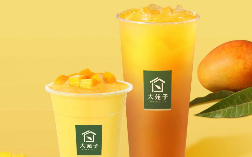 (圖/業者提供)