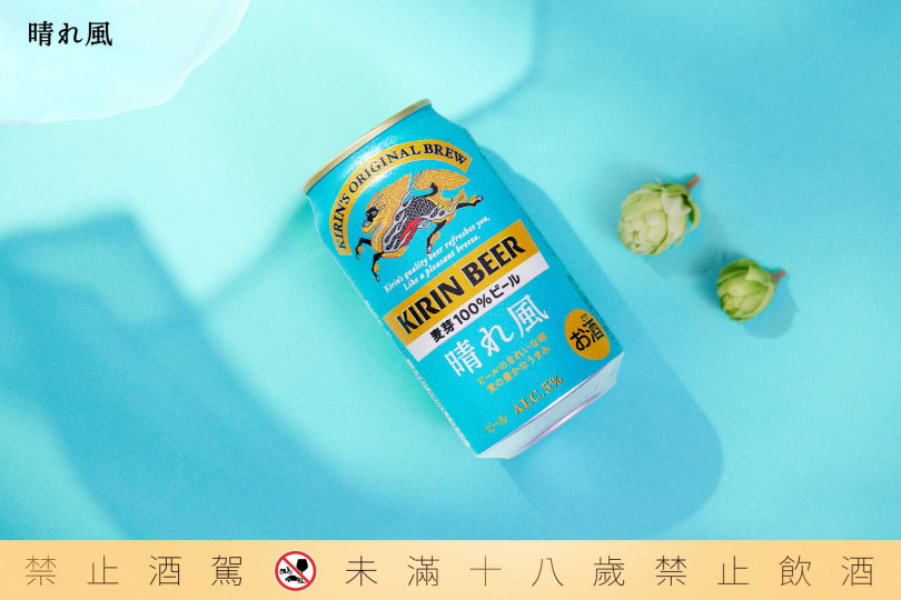 （圖／品牌提供）