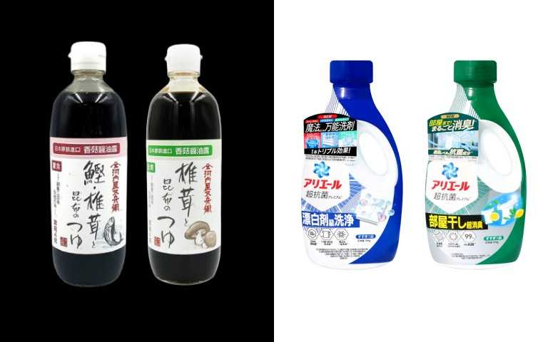 (左)美麗市場 大醬 香菇昆布醬油露500mlx12 特價2,250元 原價4,680元（48折）。(右)美麗市場 P&G ariel 洗衣精700g（9入）特價840元  原價2,520元（33折）