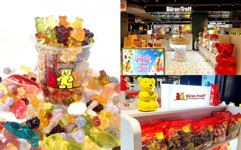 （圖／品牌提供）