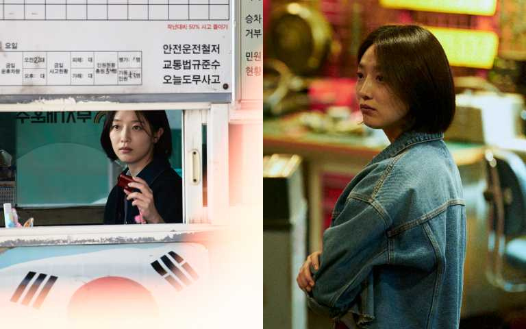 (圖/friDay影音提供)