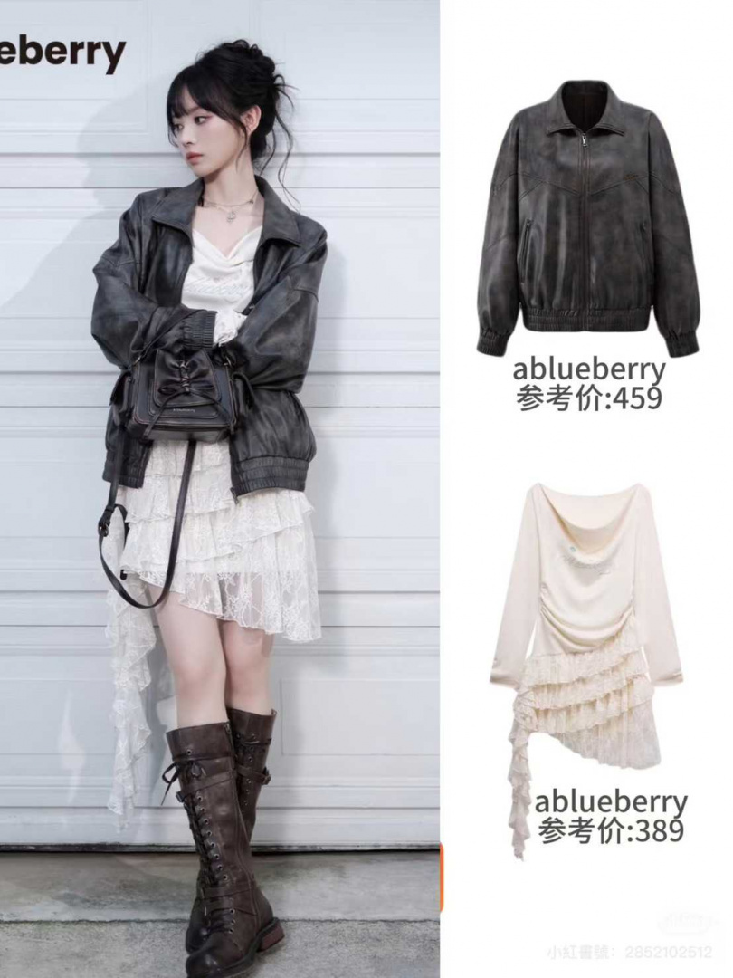 （圖／小紅書）