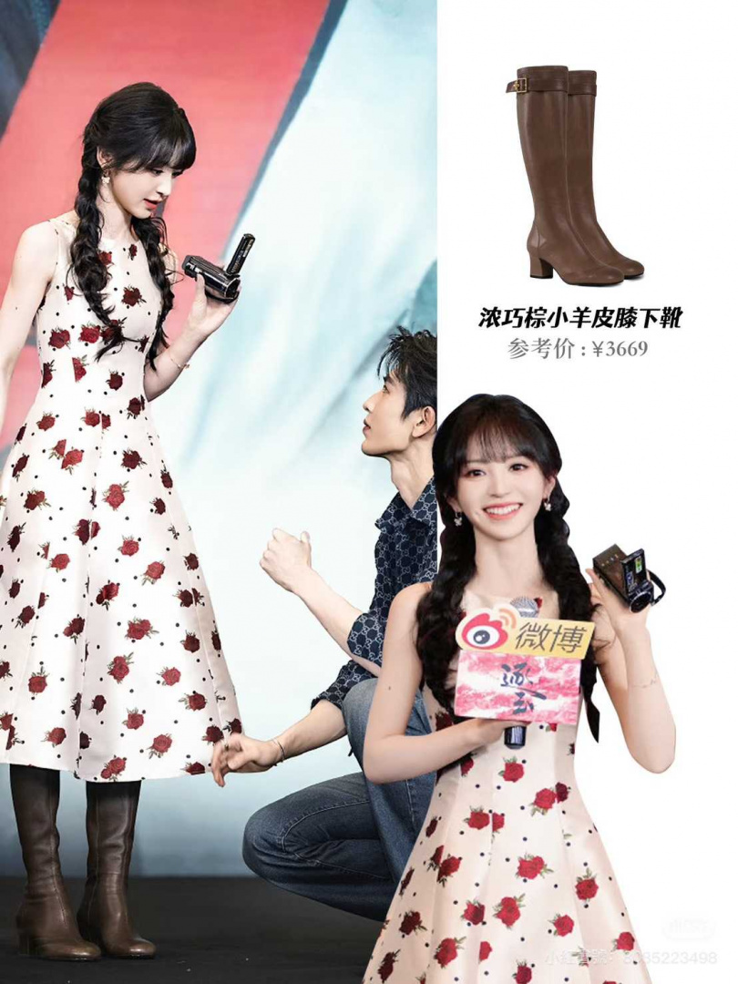 （圖／小紅書）