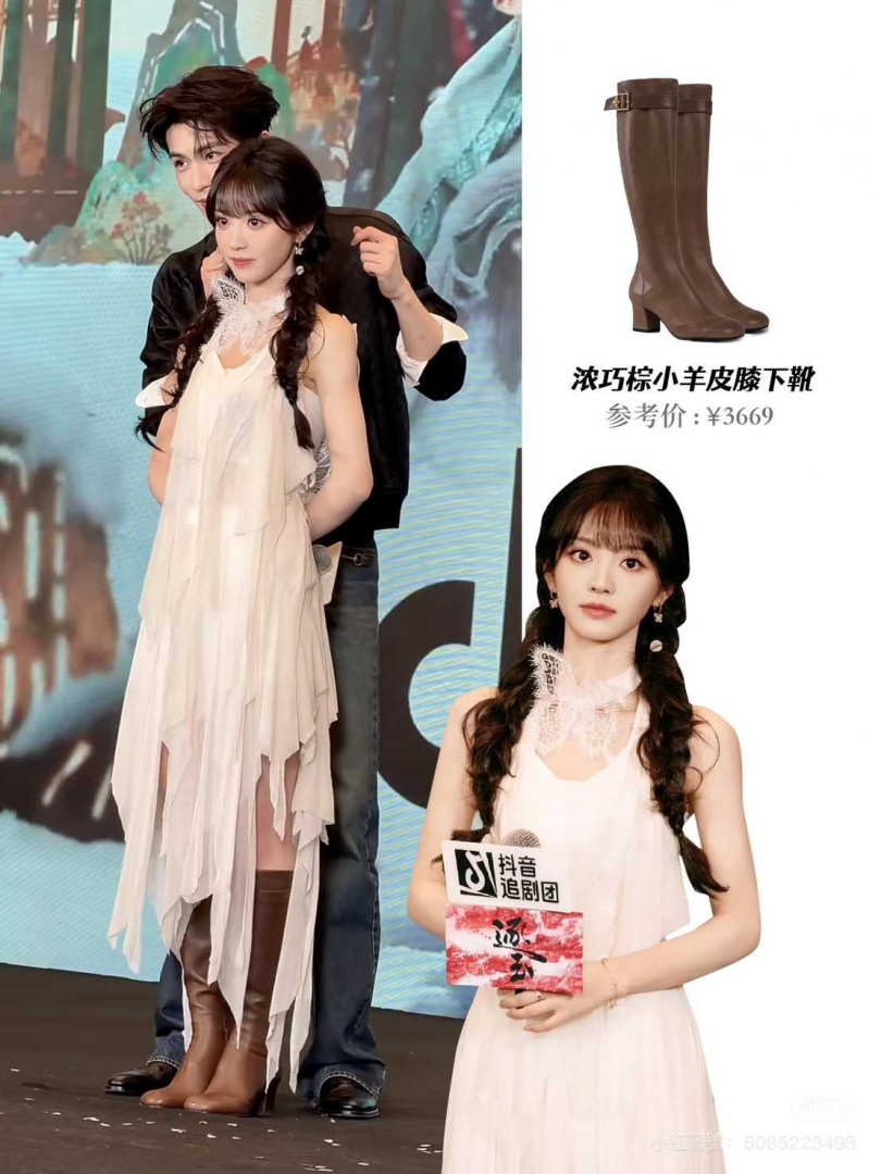 （圖／小紅書）