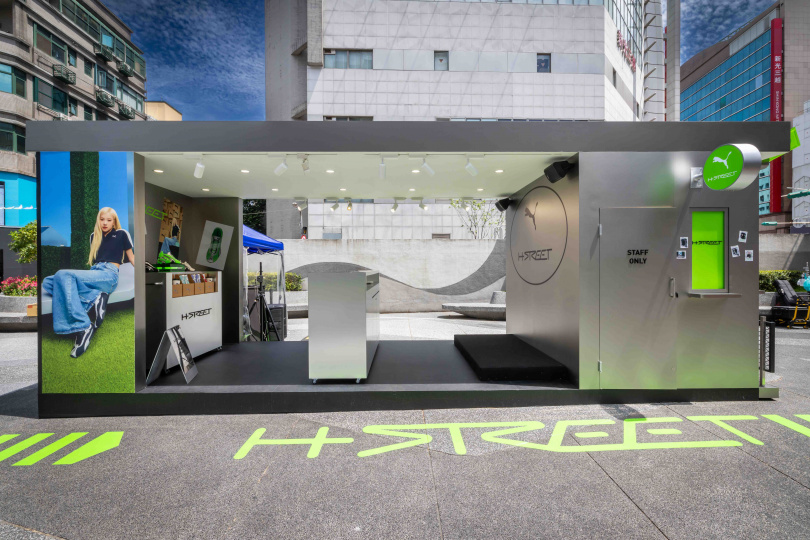 （圖／品牌提供）