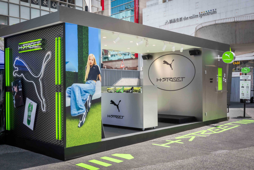 （圖／品牌提供）