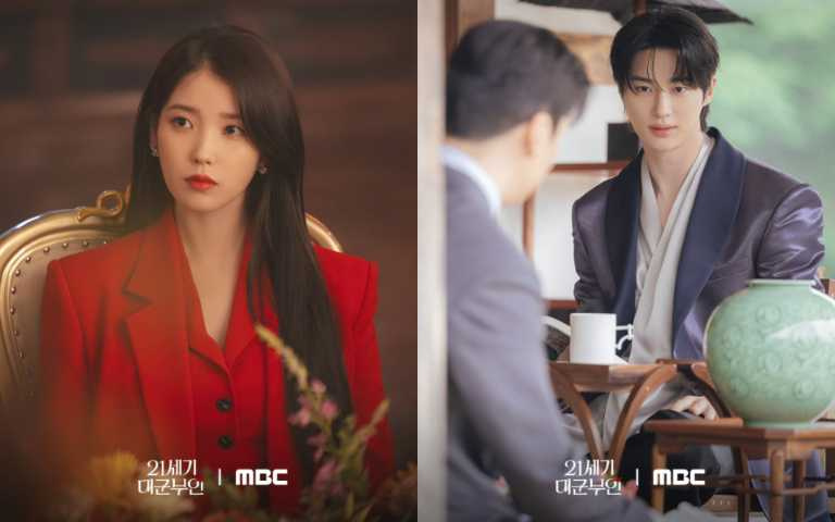 (圖/取自 mbcdrama_now IG)