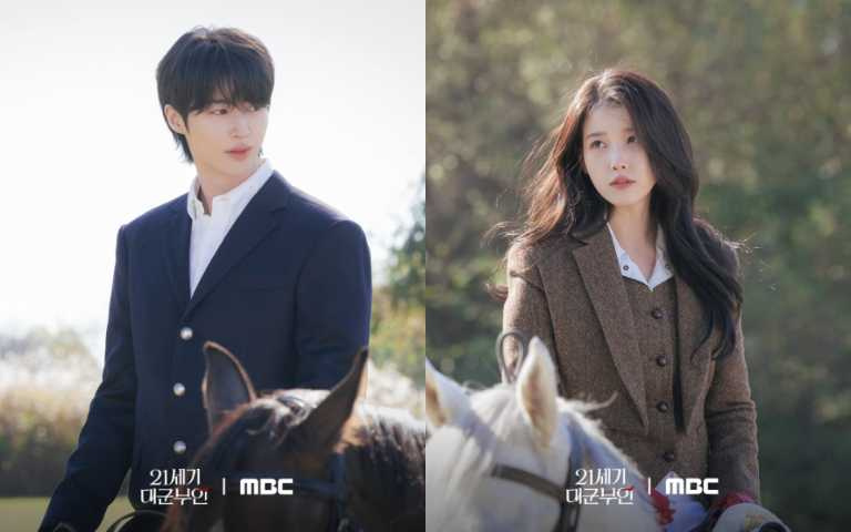 (圖/取自 mbcdrama_now IG)