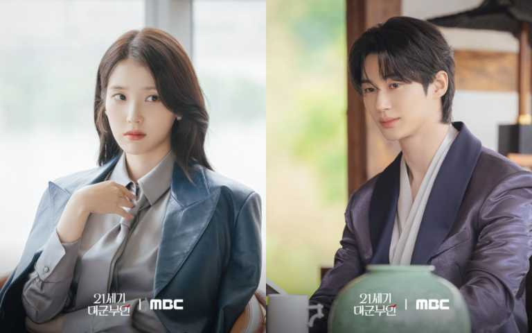 (圖/取自 mbcdrama_now IG)