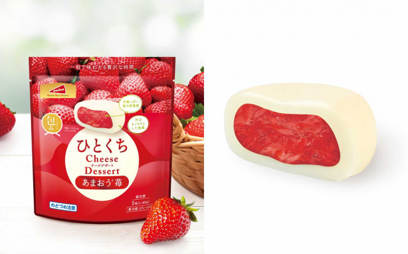 （圖／品牌提供）