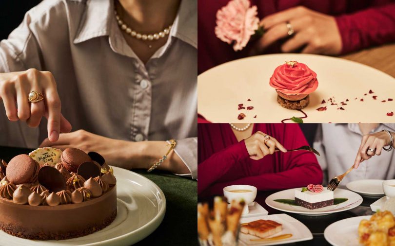 （圖／品牌提供）