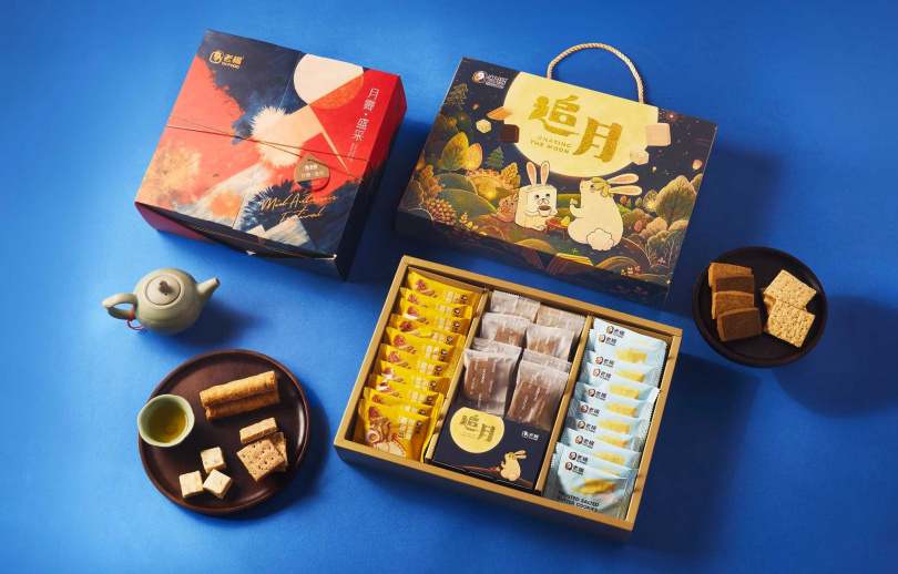 (圖/品牌提供)