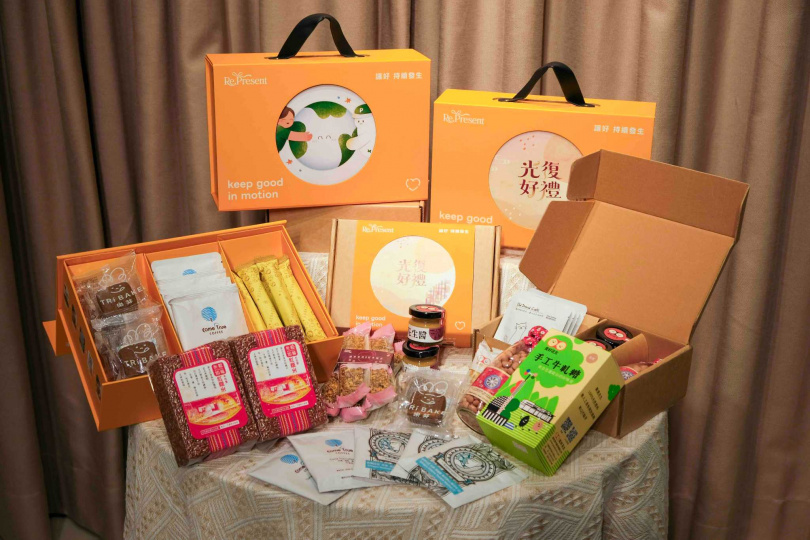 (圖/品牌提供)