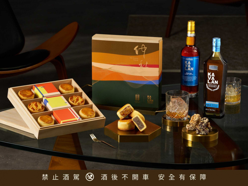 (圖/品牌提供)