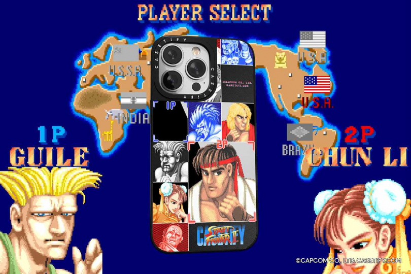 客製化讓喜歡《快打旋風》的玩家在角色手機殼上添加姓名，想像與春麗、隆及凱爾，面對面交手對戰。