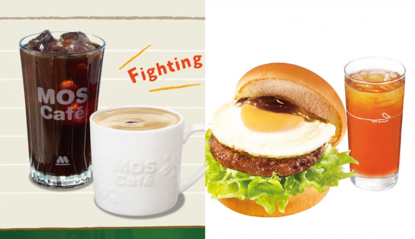 摩斯漢堡針對開工推出咖啡買一送一或第二杯10元（左）以及「元氣牛肉蛋堡及大杯冰紅茶」組合優惠價。（圖／摩斯漢堡提供）