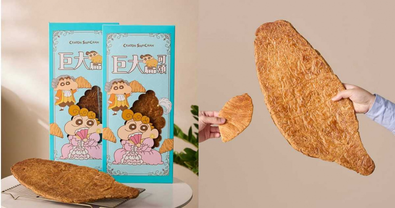 薄脆酥香的「蠟筆小新超巨大扁可頌」擁有千層口感。(圖/SUNFRIEND MOUTH提供)