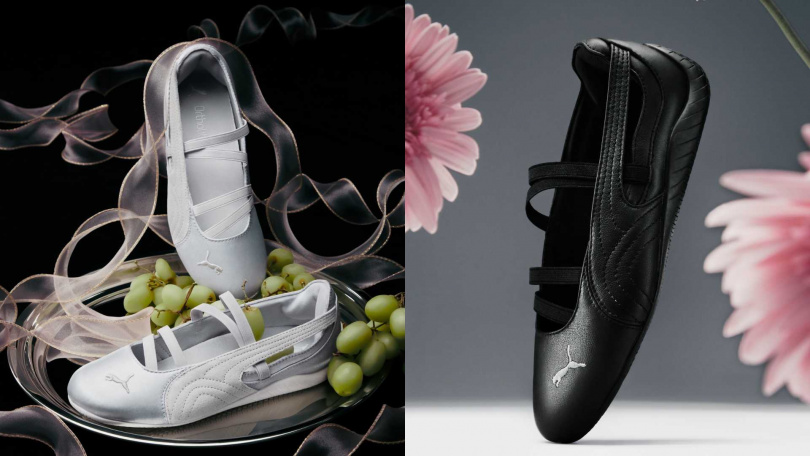 SPEEDCAT Ballet Satin & Leather/2,680元(圖/品牌提供)