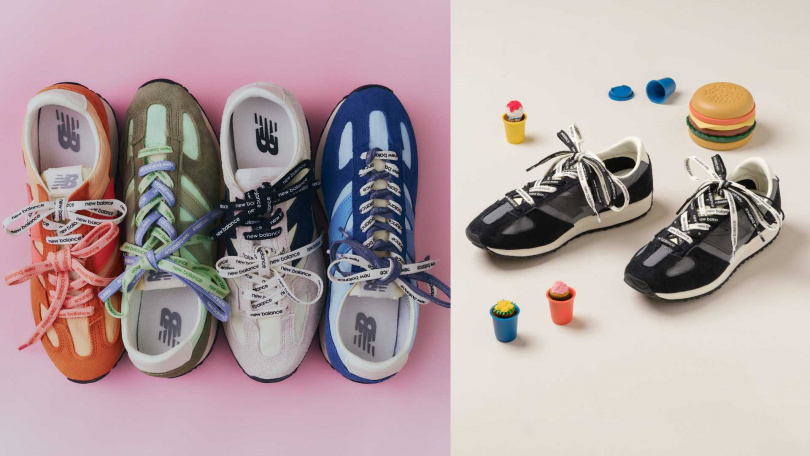 New Balance 471/3,480元(圖/品牌提供)