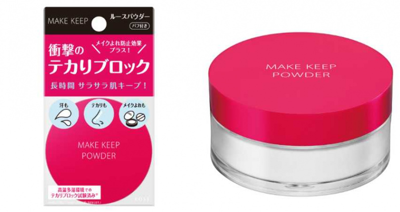 防摩擦成分更均勻上粧，並使用高透明度粉體，使粧感透亮不泛白。KOSE 美顏定格控油蜜粉PLUS 5g／360元（圖／品牌提供）