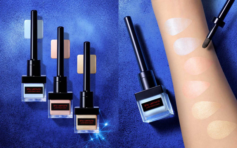 植村秀無極限幻光亮顏精萃／1,280元（圖／品牌提供）