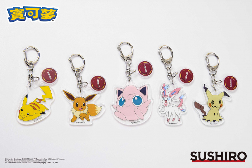 （圖／壽司郎提供）