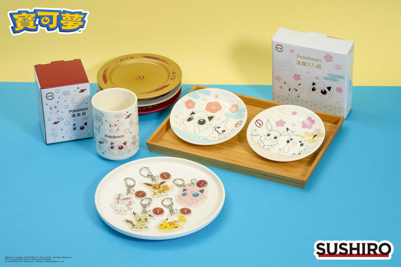 （圖／壽司郎提供）