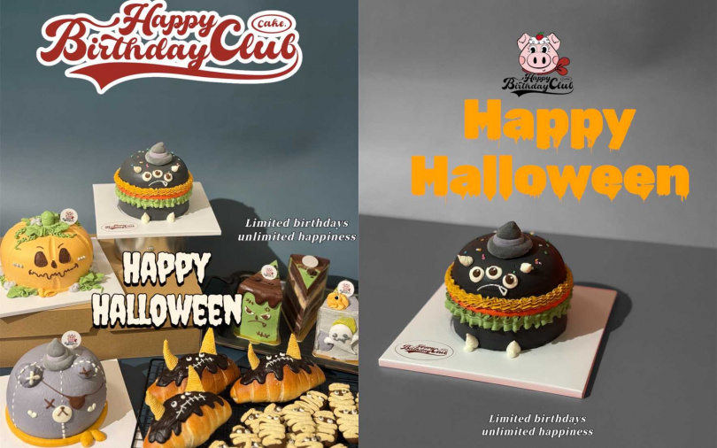 （圖／生日盪高俱樂部提供）