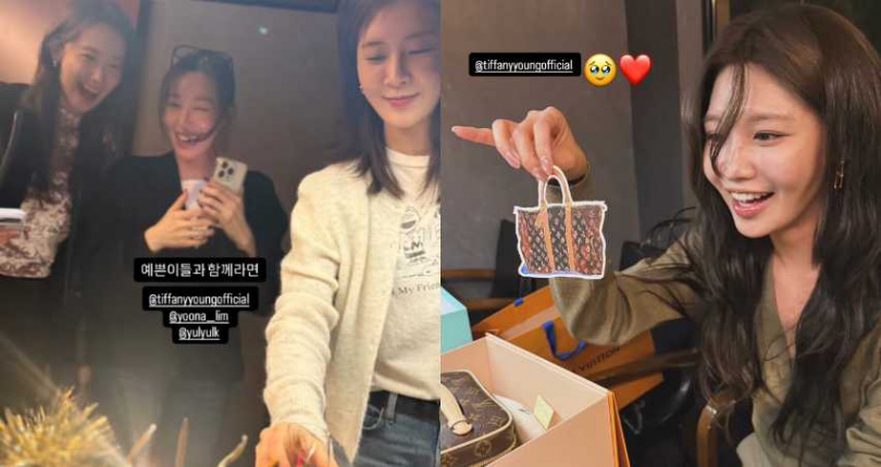 （圖／取自 sooyoungchoi IG）