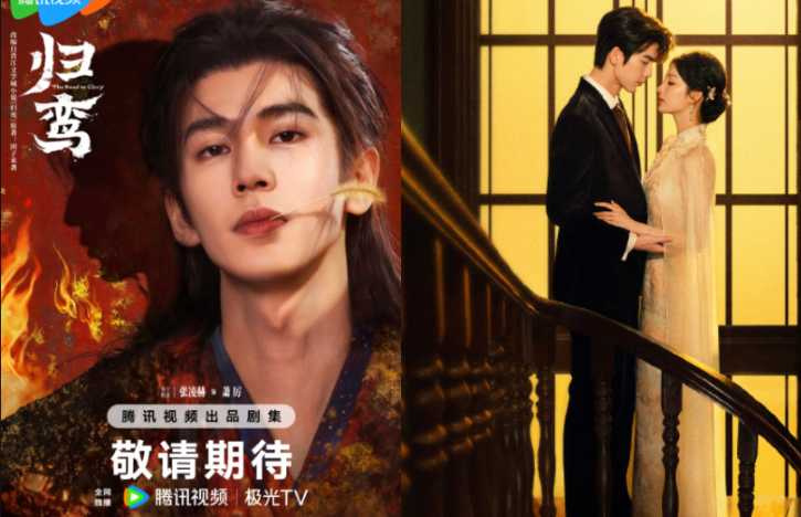 （圖／取自 張凌赫 微博）