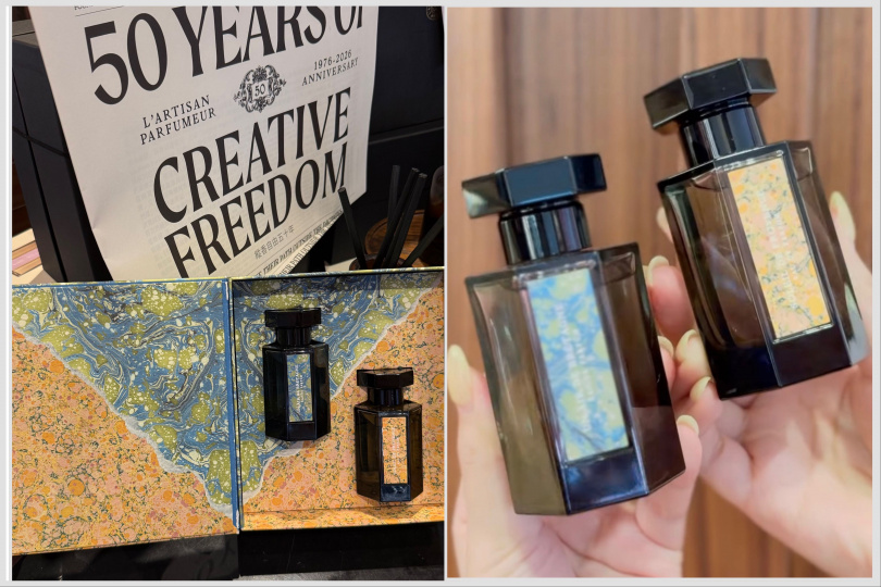 阿蒂仙之香非凡景觀系列二入禮盒，內含普羅旺斯的春光淡香精50ml、布列塔尼的空氣淡香精50ml/7,800元。（圖／品牌提供、tingting攝影）