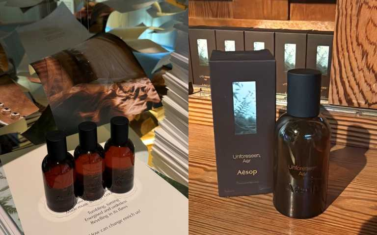 Aesop喚空香水 50mL/6,200元、100mL/10,200元,100mL僅於忠孝、大安、南西、永康與台中五間街邊概念店販售。(圖/tingting攝)