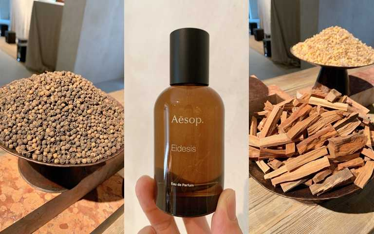 Aesop艾底希思香水／5,600元  它是一款結合深邃木質、馥郁辛香和如水靜謐的迷人香氛。（圖／吳雅鈴攝）