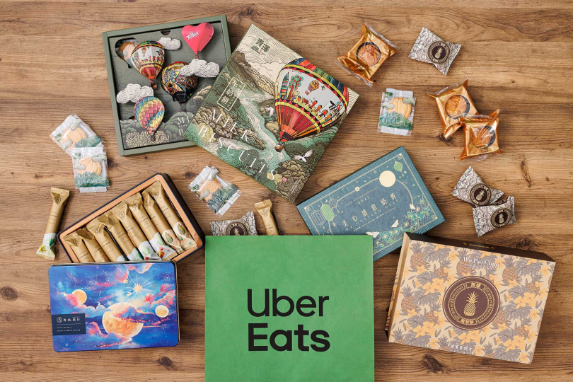 2023 年 Uber Eats  優市人氣環台禮盒與港式月餅隨點即送，排隊名店品項歡聚必備。