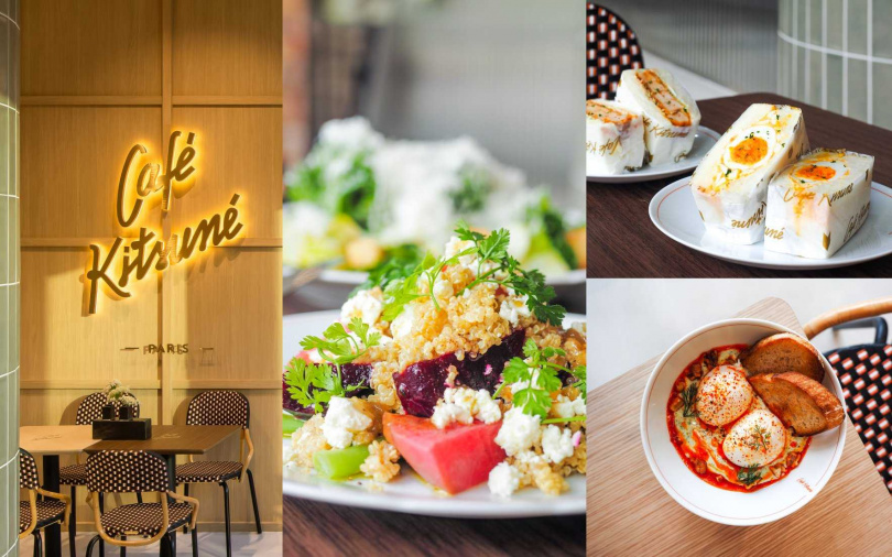Café Kitsuné LaLaport 南港門市同步推出巴黎熱銷菜色,搭配在地風味與清新食材,打造專屬於台北的經典早午餐推薦清單。(圖/品牌提供)