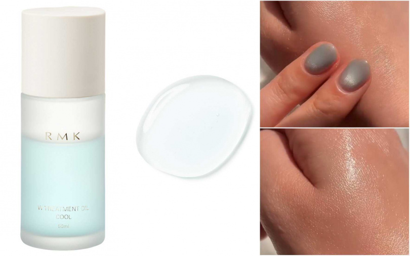 RMK W修護精萃油(沁涼型)50ml/1,450元(圖/品牌提供、取自hmsk_mai IG)