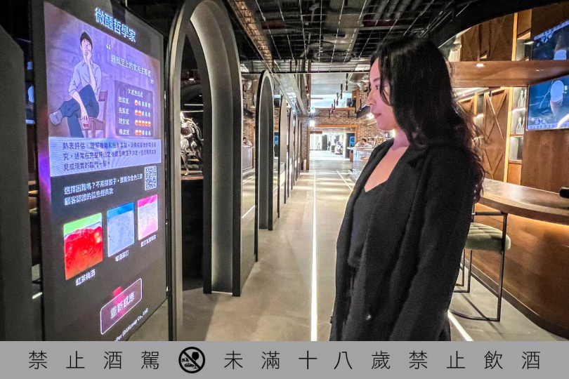 金色三麥酒窖店全新導入結合影像辨識與AI演算法的「AI智慧辨識選酒系統」。（圖／金色三麥提供）