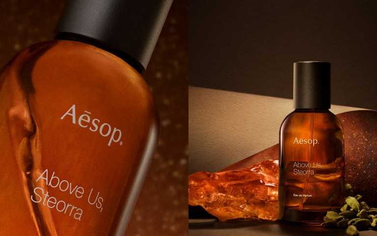 Aesop 蒼穹之上．引香水 50mL / 5,600元（圖／品牌提供）