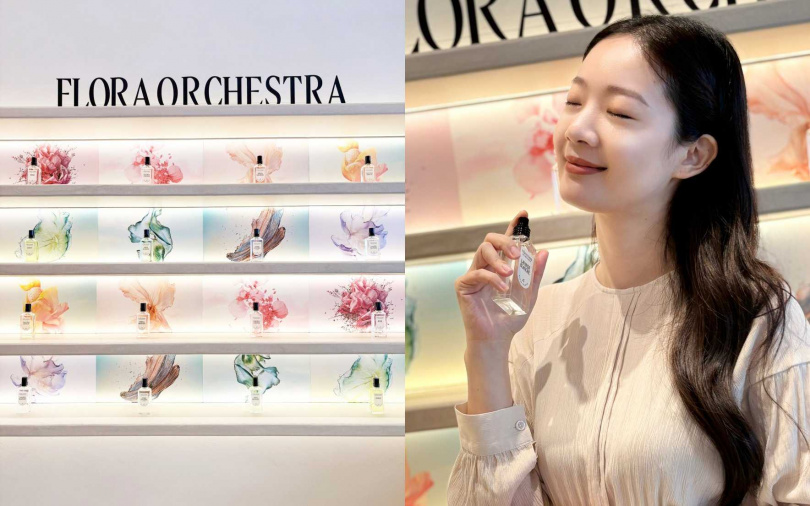 雖然是熟悉的香調,但仔細一聞又更有優雅高級感,難怪一上市就獲得消費者好評。(圖/吳雅鈴攝)