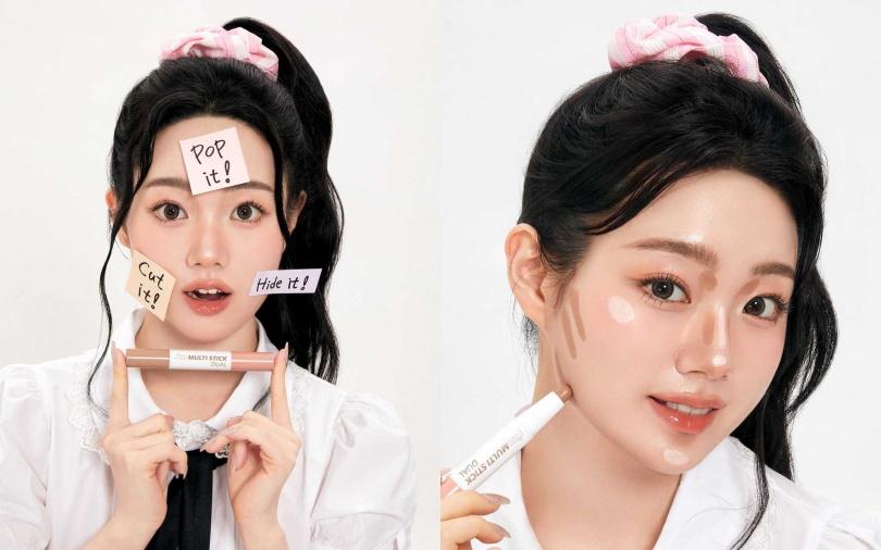 I’M MEME我愛小臉修容打亮棒3.3g/435元(圖/品牌提供)