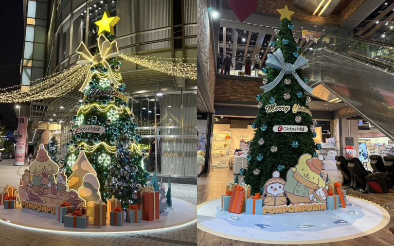 （圖／Global Mall提供）