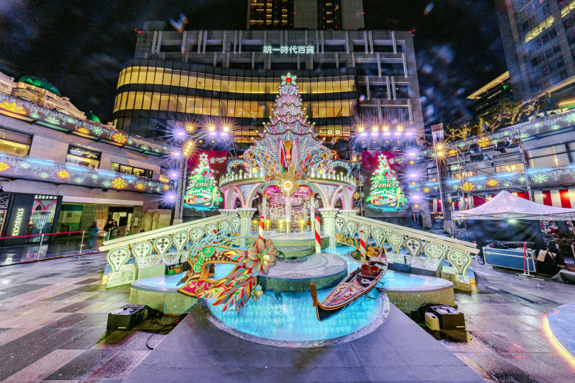 （圖／統一集團提供）