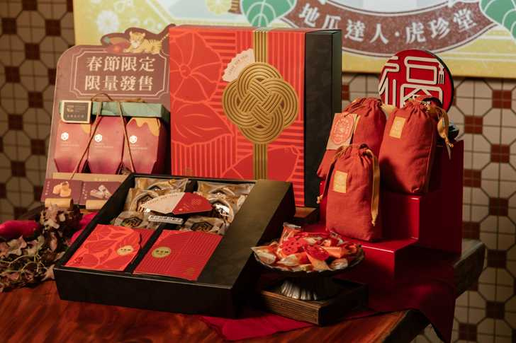 （圖／品牌提供）